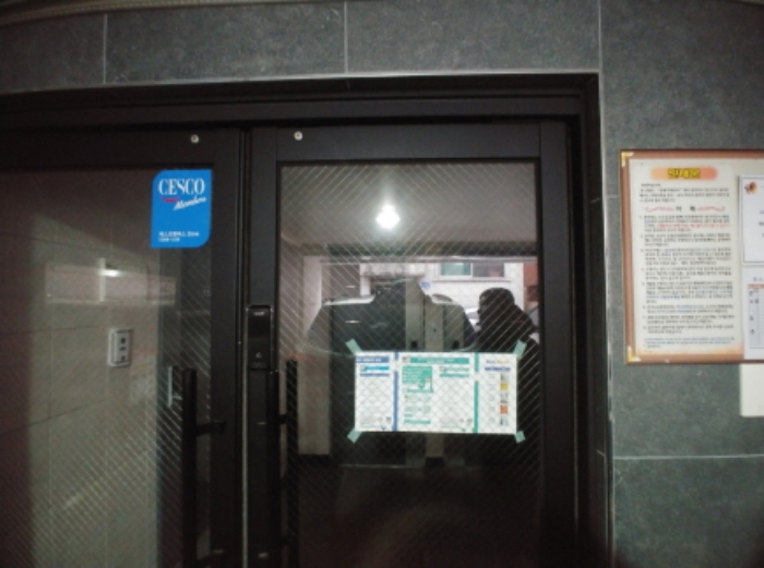 공동출입구 부분