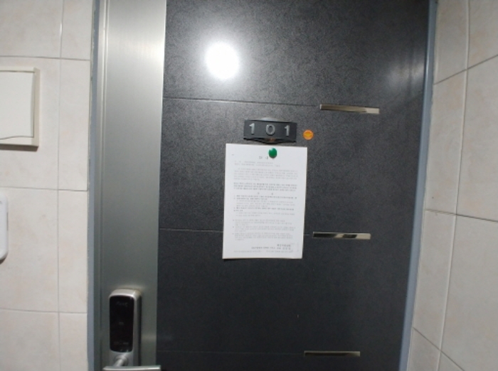 101호 안내문 부착