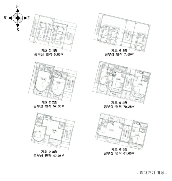 건 물 개 황 도 1