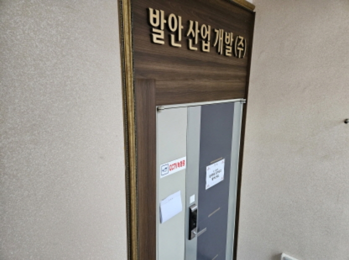 목록2.부동산 