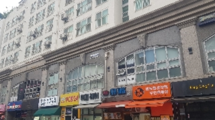 전경