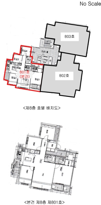 내 부 구 조 도