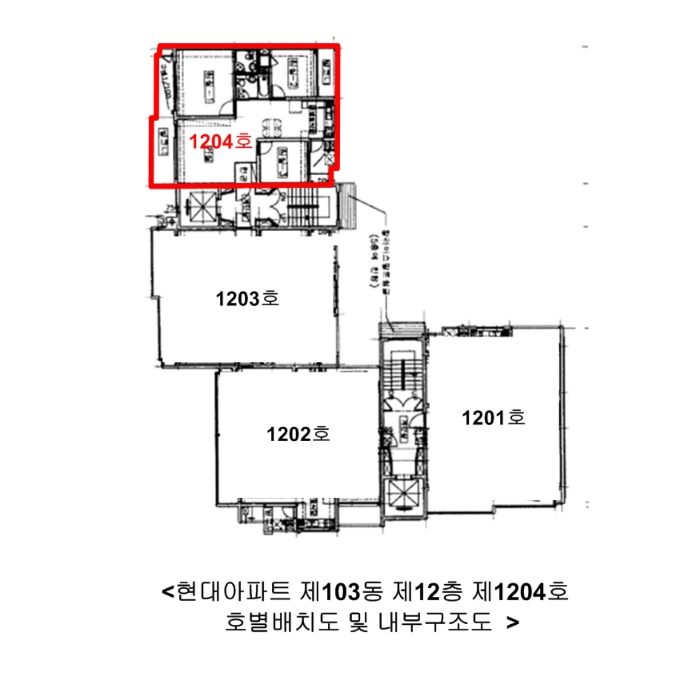 내 부 구 조 도