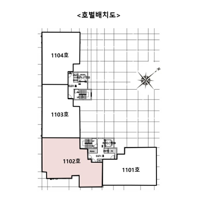 호 별 배 치 도