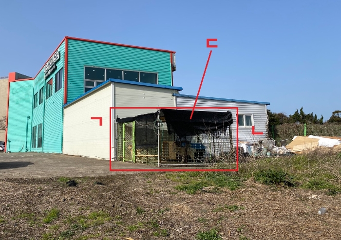 제시외 건물 ㄱ