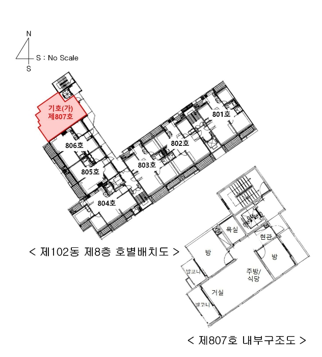 내 부 구 조 도