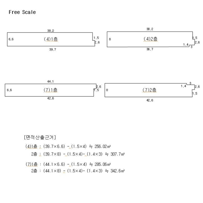 건 물 개 황 도