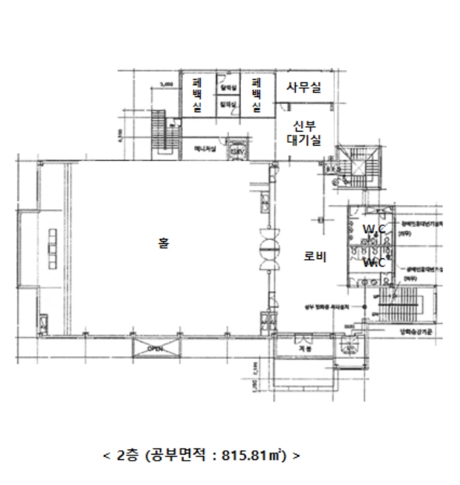 건 물 개 황 도