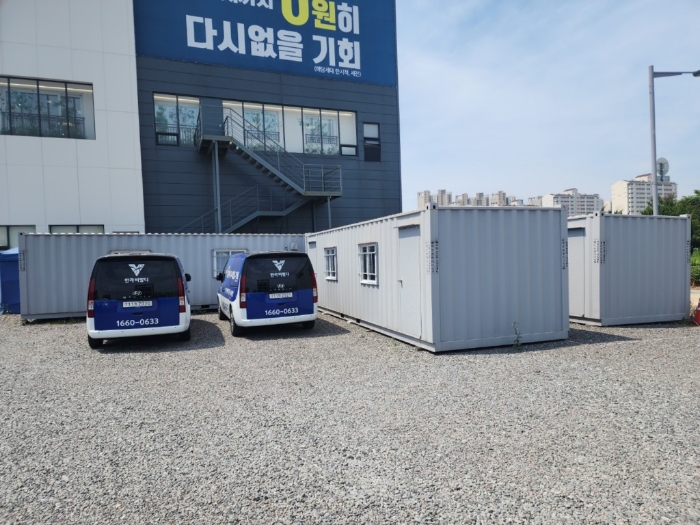 [본건 지상소재 이동이 가능한 컨테이너]