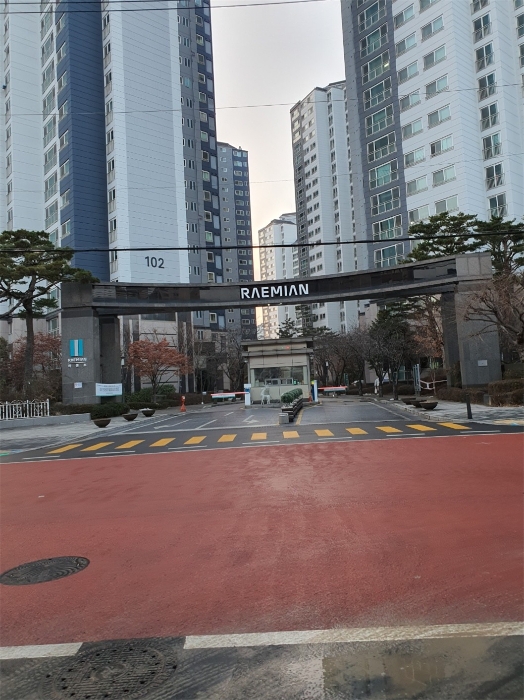 단지 입구