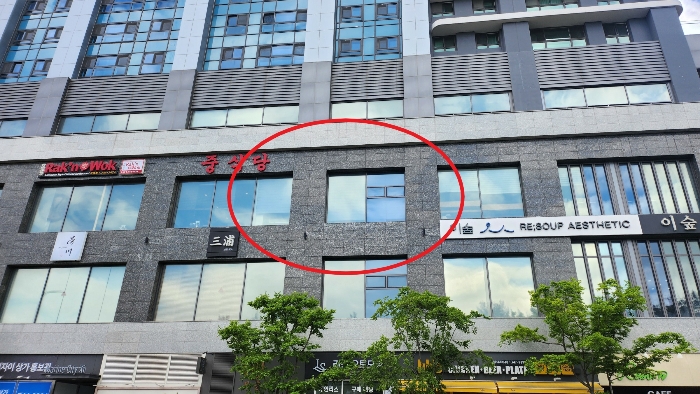 본건 외부