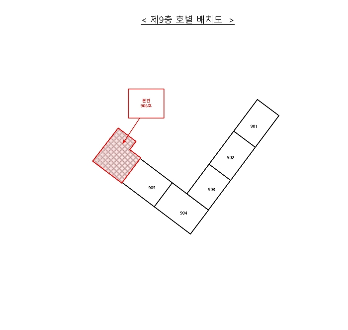 내 부 구 조 도