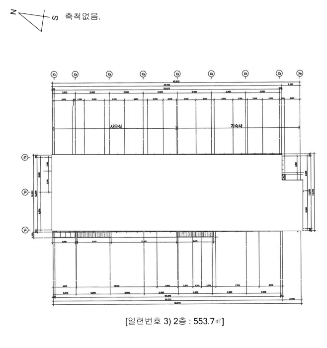 건 물 개 황 도