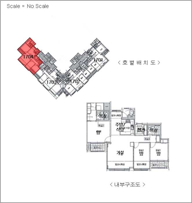 내 부 구 조 도