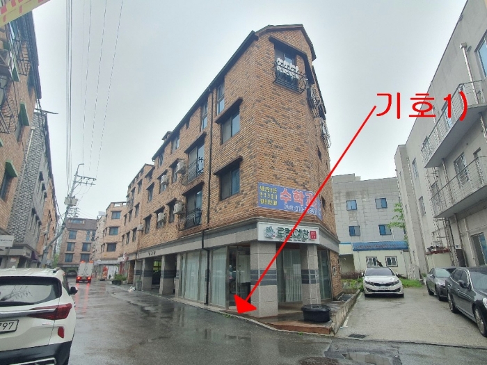 본 건 전 경