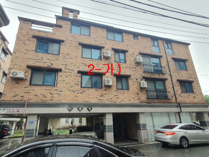 본 건 전 경