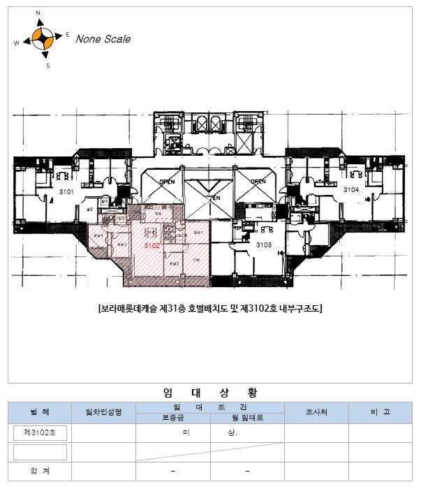 내부구조도