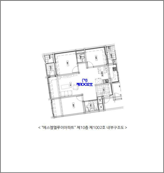 내 부 구 조 도