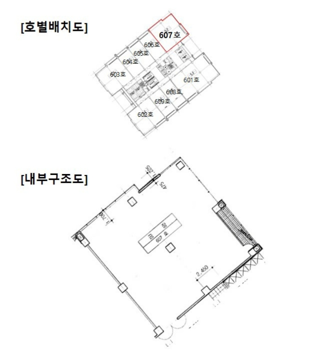 내 부 구 조 도