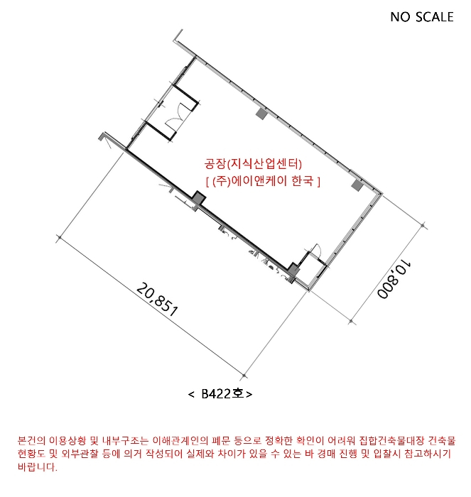 내 부 구 조 도