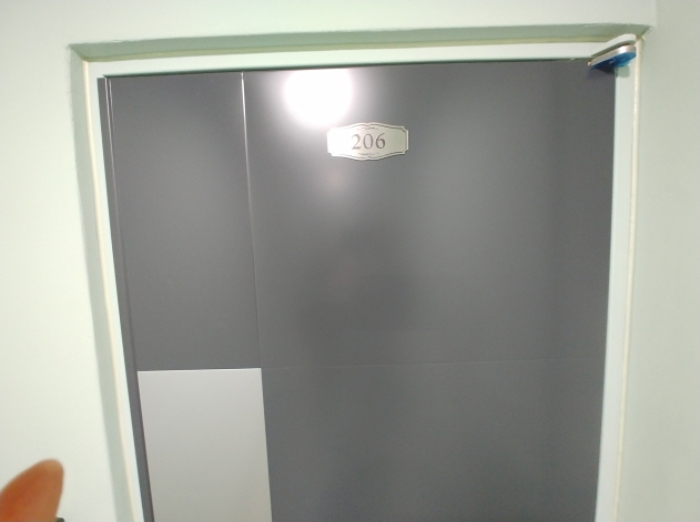 206호 안내문 부착