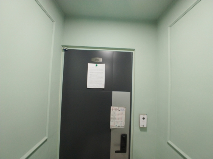 302호 안내문 부착