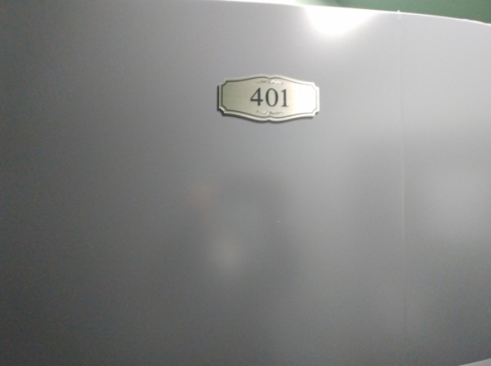 401호 현관문 모습