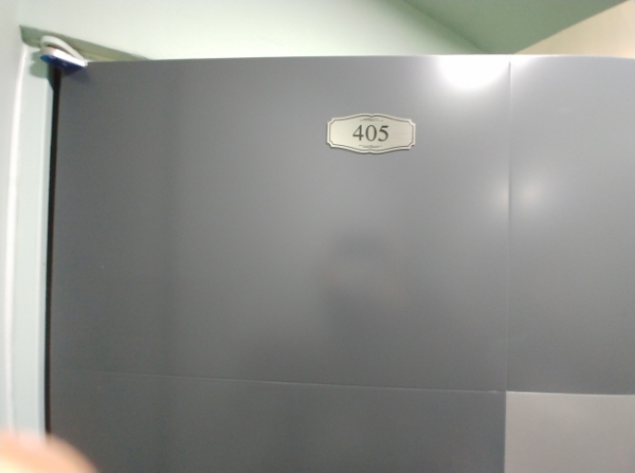 405호 현관문 모습