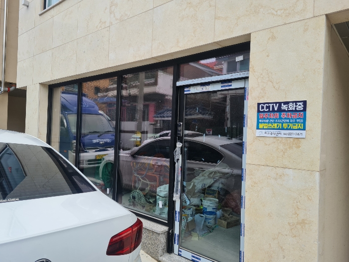 일련번호(1) 1층_소매점