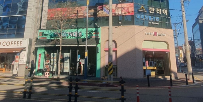 기호(2) 1층 전경