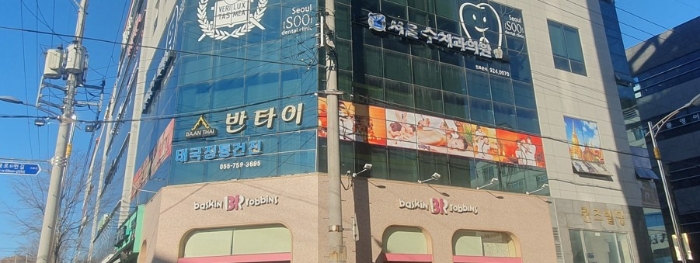 기호(2) 2층 전경