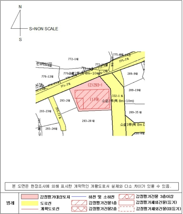 지적 및 건물개황도