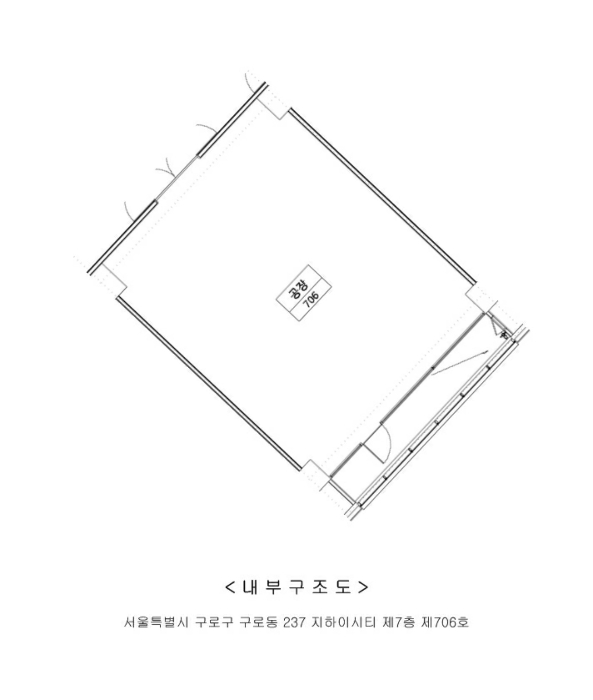 내 부 구 조 도