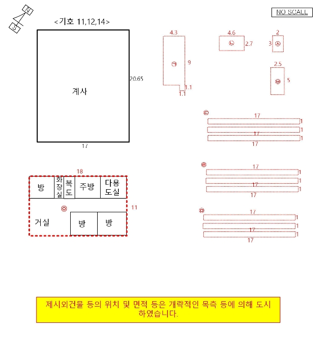 건 물 이 용 및 내 부 구 조 도