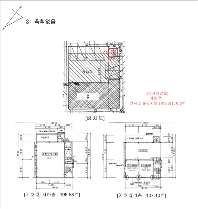 건 물 개 황 도