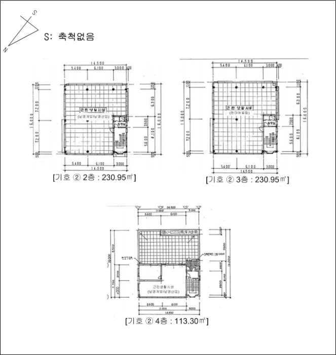 건 물 개 황 도