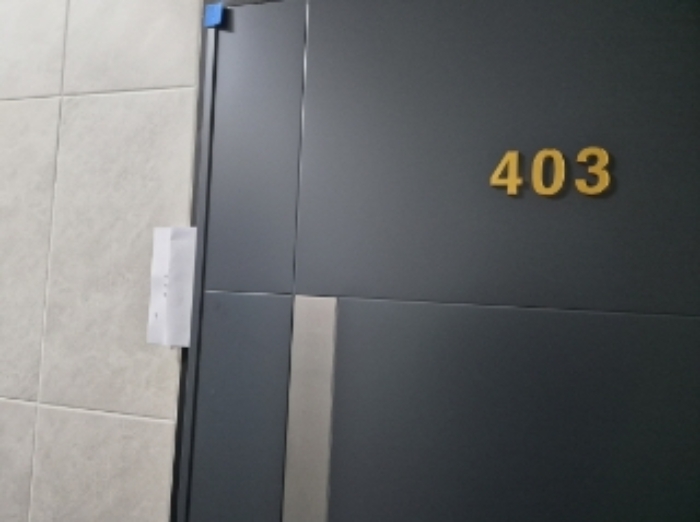 403호 안내문 부착