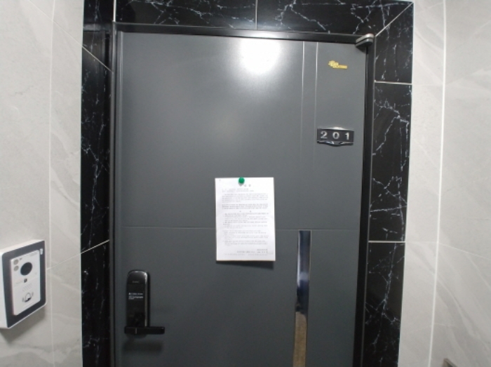 201호 안내문 부착