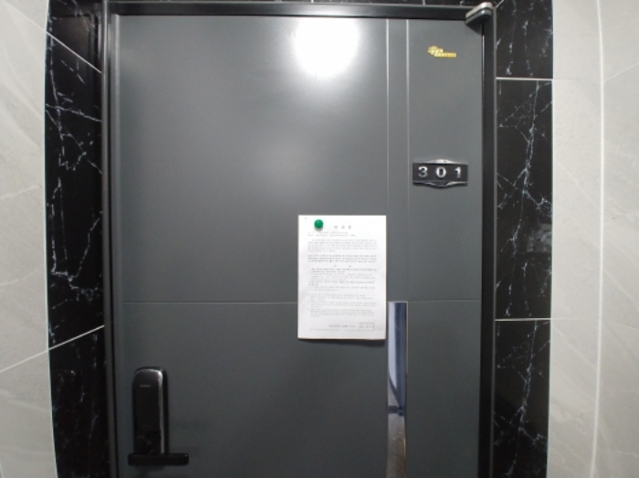 301호 안내문 부착