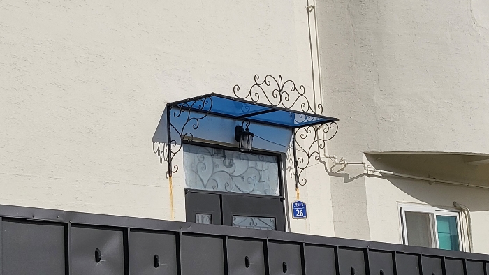 제시외 ㄷ(차양)