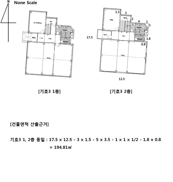 건 물 개 황 도