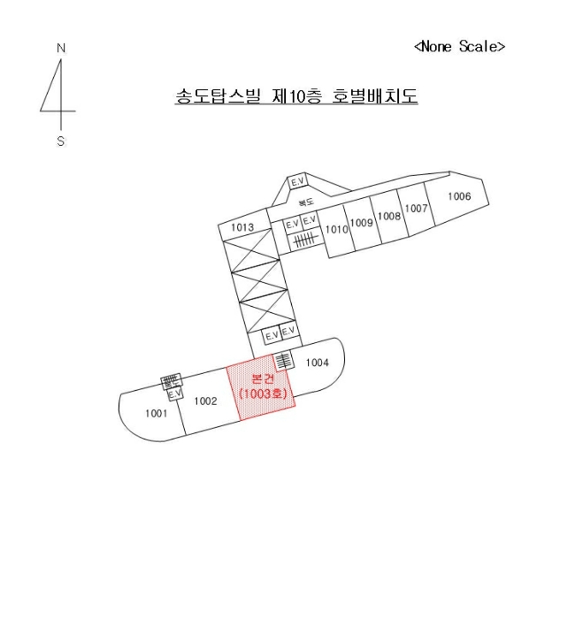 호 별 배 치 도