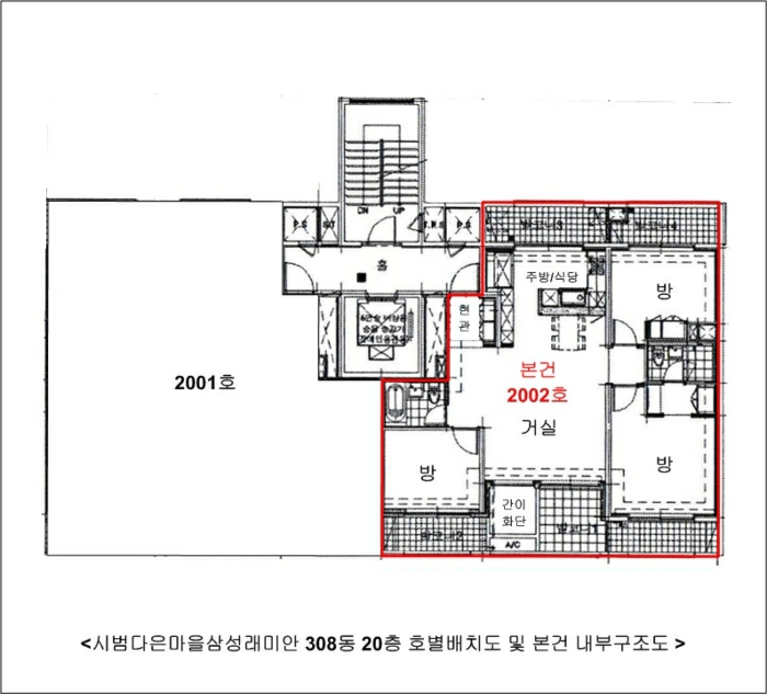 내 부 구 조 도