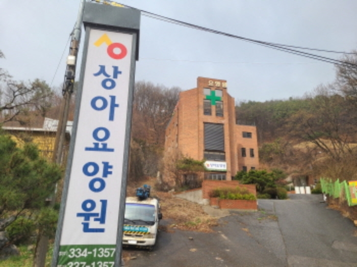 목록1,2. 전경1