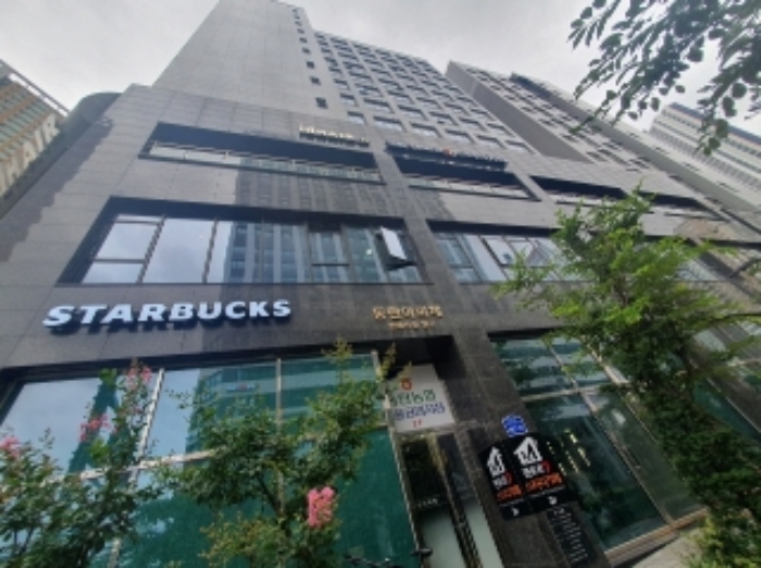 해당 건물 전경