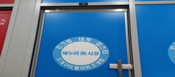 목록 1 전유부