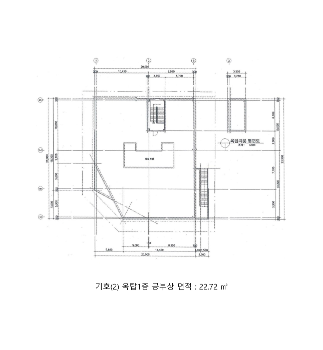 건 물 개 황 도