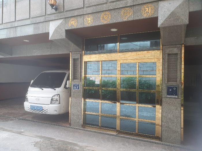 공동 주 출입구