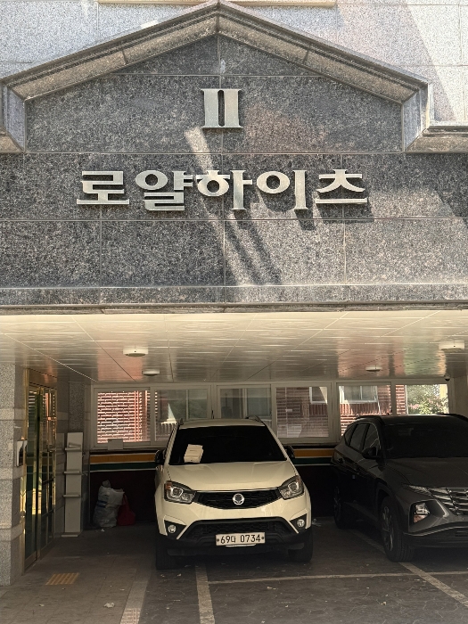 건물입구