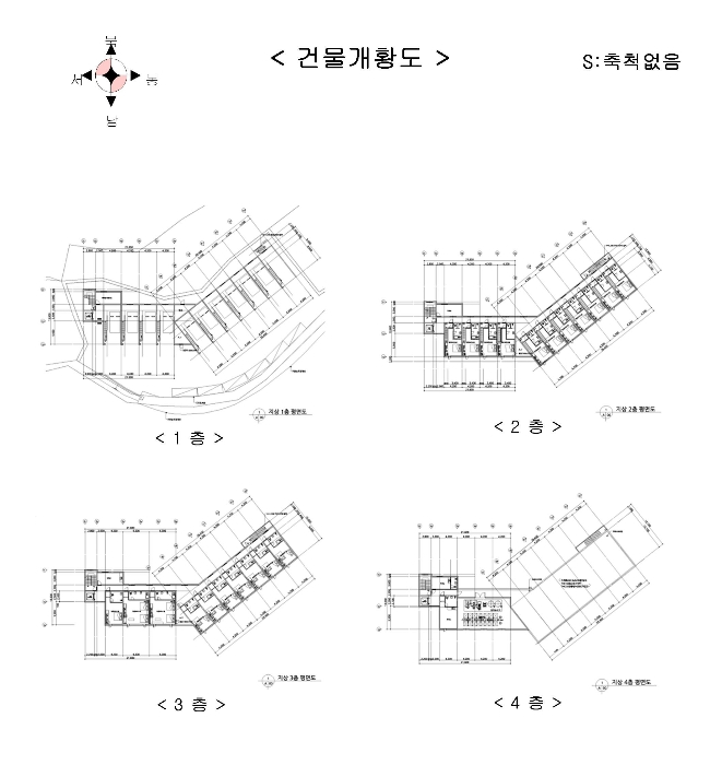 건 물 개 황 도